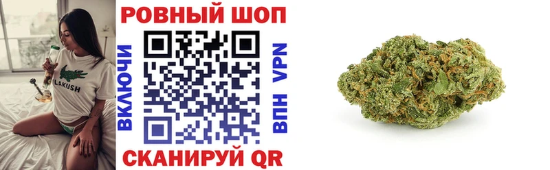 Наркошоп купить NBOMe  Альфа ПВП  МЕФ  Марихуана  КОКАИН  ГАШ  АМФ  Медвежьегорск