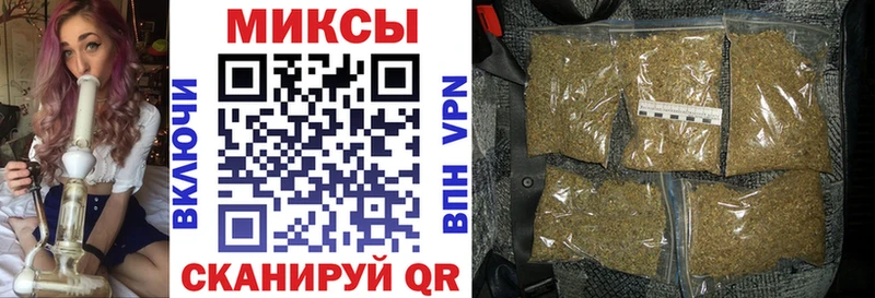 БУТИРАТ BDO Купить закладки Медвежьегорск