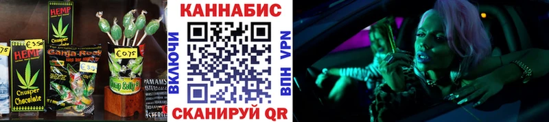 Купить закладки  Медвежьегорск  Еда ТГК марихуана 