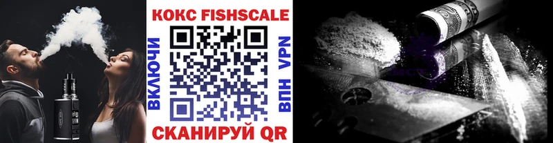 Купить  Медвежьегорск  COCAIN Боливия 