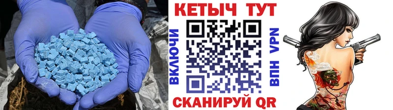 Купить  Медвежьегорск  КЕТАМИН VHQ 