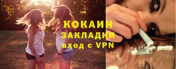 меф Нефтегорск