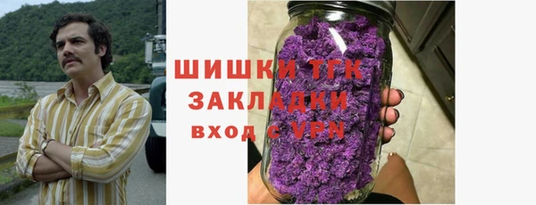 экстази Наволоки