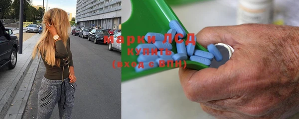 кокаин Нея