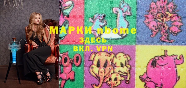 меф Нефтегорск