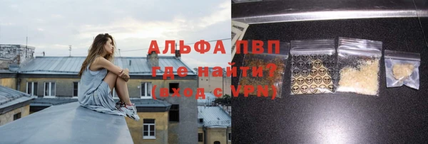мефедрон VHQ Нефтекумск