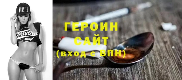 мефедрон VHQ Нефтекумск