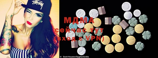 мефедрон VHQ Нефтекумск