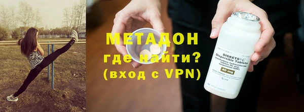 кокаин Нея