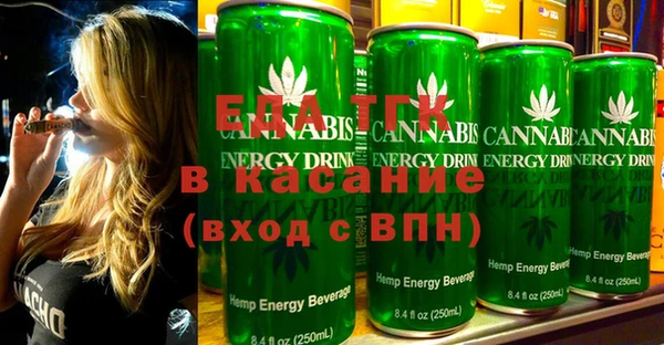 мефедрон VHQ Нефтекумск