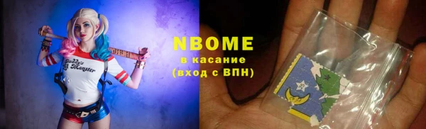 мефедрон VHQ Нефтекумск