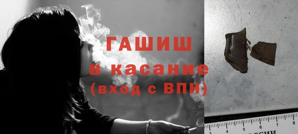 меф Нефтегорск