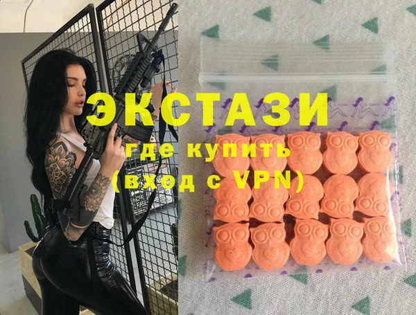 кокаин Нея