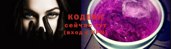 кокаин Нея