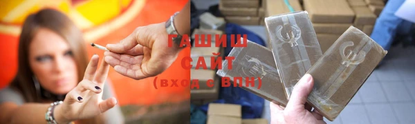 кокаин Нея