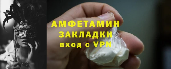 кокаин Нея