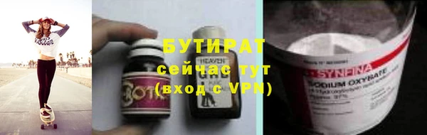 кокаин Нея