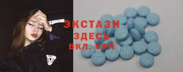 мефедрон VHQ Нефтекумск