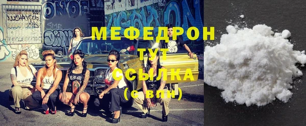 кокаин Нея