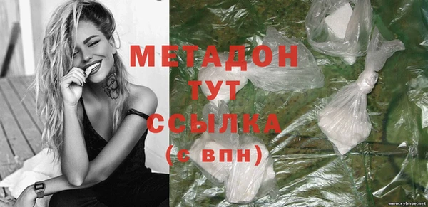 кокаин Нея