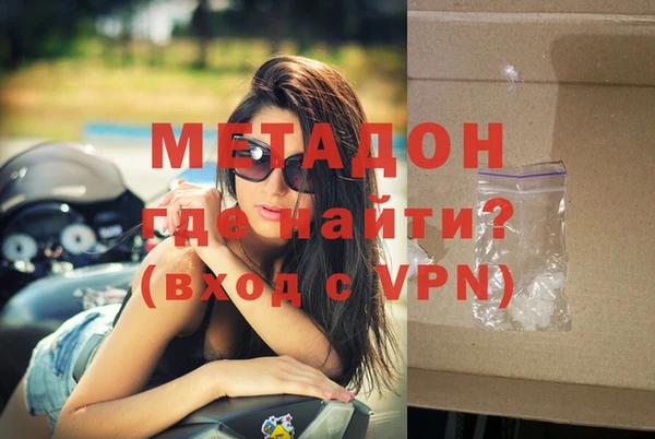 мефедрон VHQ Нефтекумск