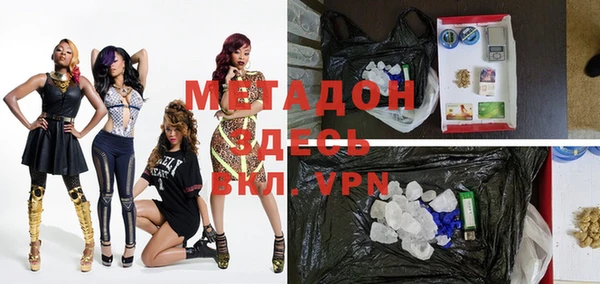 бошки Надым