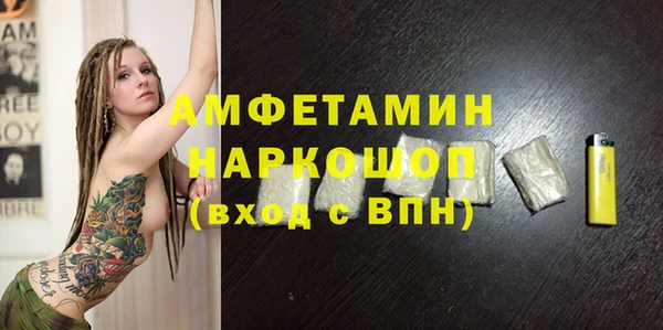 меф Нефтегорск