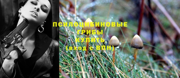кокаин Нея