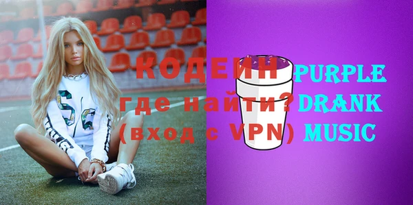 кокаин Нея