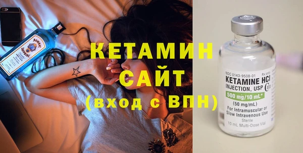 меф Нефтегорск