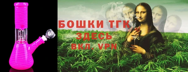 кокаин Нея