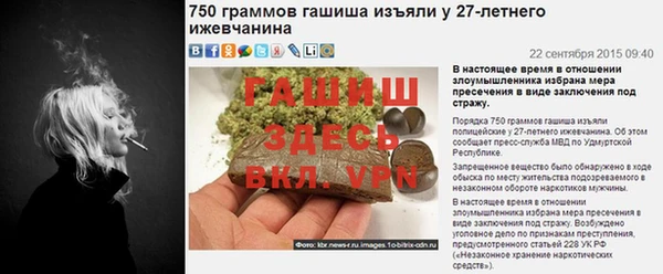 меф Нефтегорск